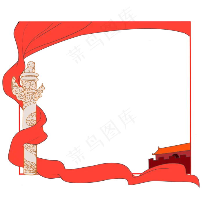 红绸子党建边框(2000X2000(DPI:300))psd模版下载