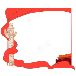 红绸子党建边框