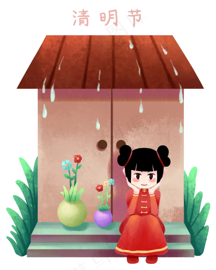 清明节躲雨的小女孩