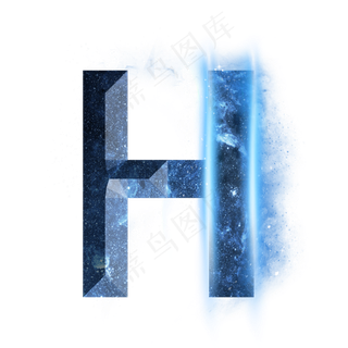 炫酷蓝色星空星辰字母H