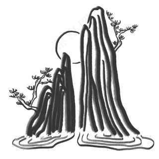 中国风水墨山水松柏树林白描素材