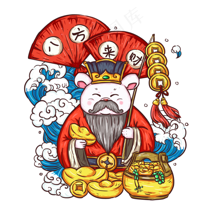 国潮鼠年年画财神,免抠元素