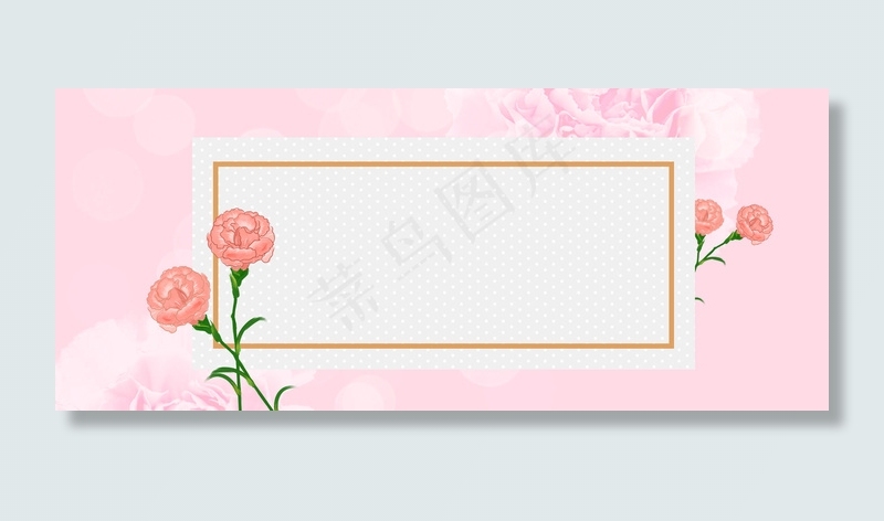 简约文艺512母亲节促销海报