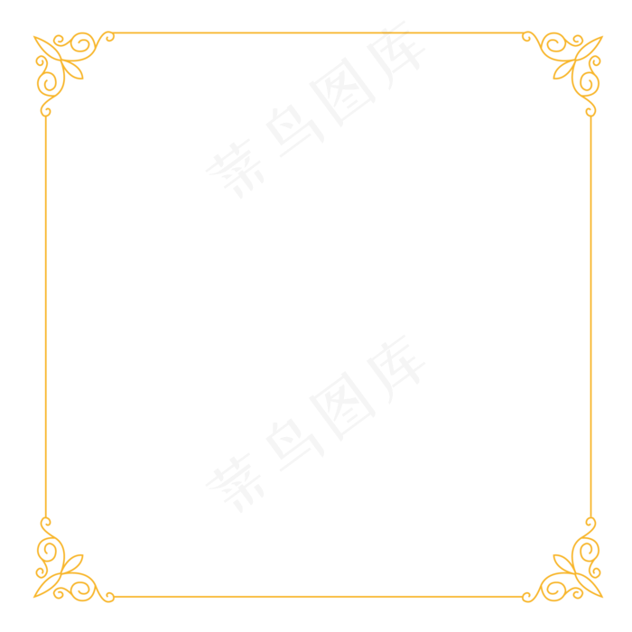 正方形黄色边框插画,免抠元素