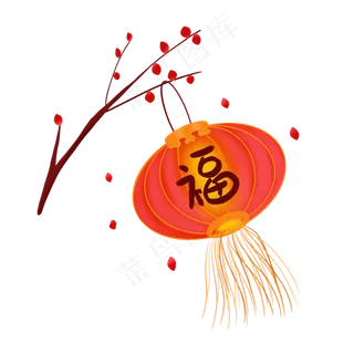 新年灯笼,免抠元素