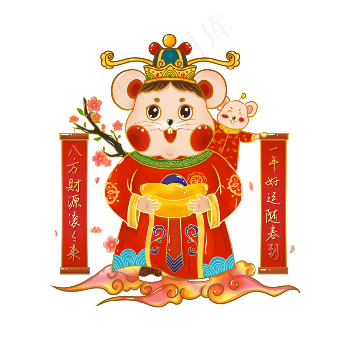 新春财神爷年画,免抠元素