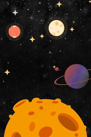 简约黑色渐变星空广告