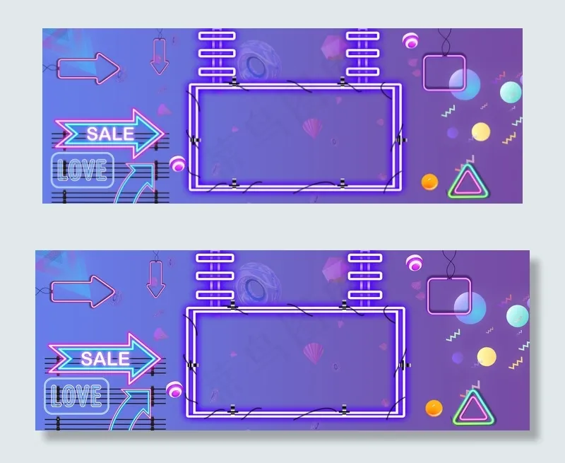 618主题banner(1920*700px 	       )psd模版下载