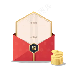 矢量手绘信封金币,免抠元素