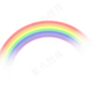 彩色的弯曲彩虹样式,免抠元素