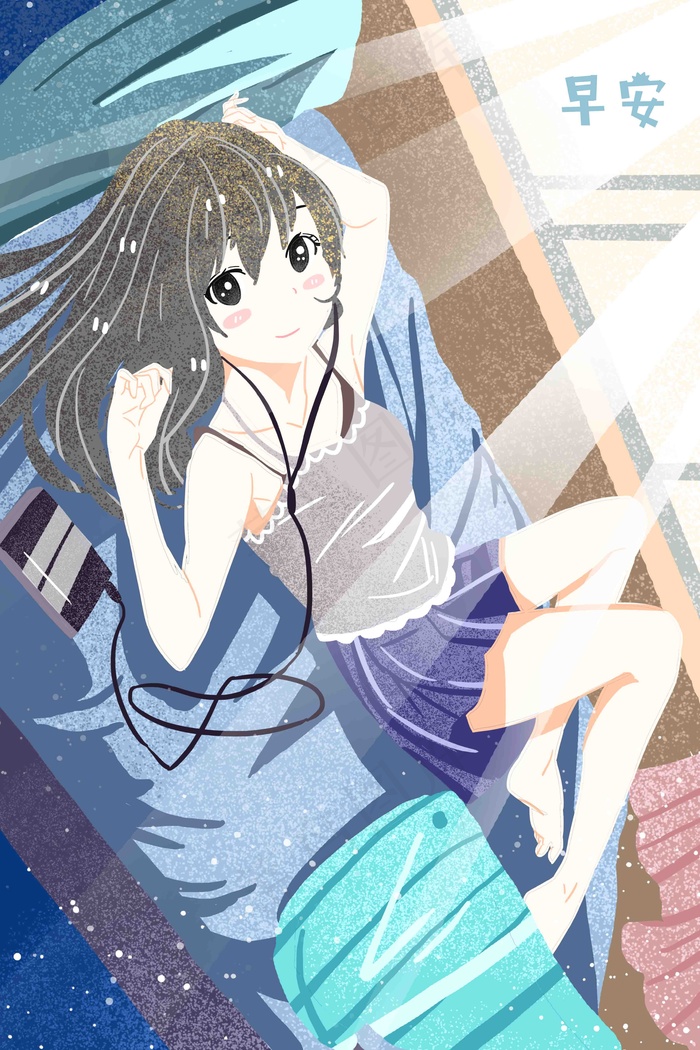 早安清新阳光少女唯美室内手绘风格卡通插画