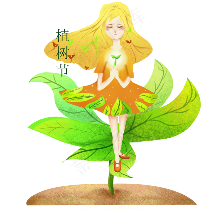 植树节坐在树木上女孩(3000X3000(DPI:300))psd模版下载