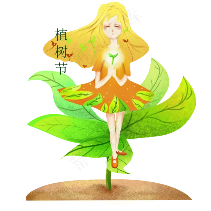 植树节坐在树木上女孩(3000X3000(DPI:300))psd模版下载