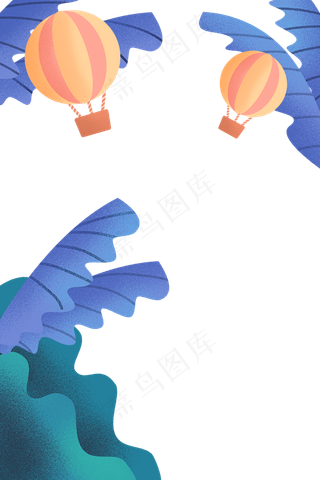 手绘卡通野外风景边框免扣元素