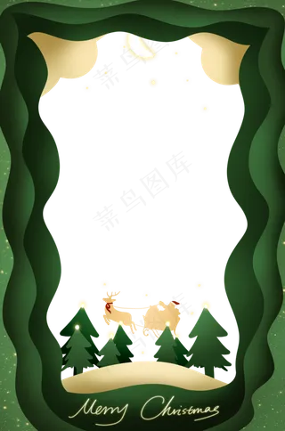 平安夜剪纸边框装饰,免抠元素