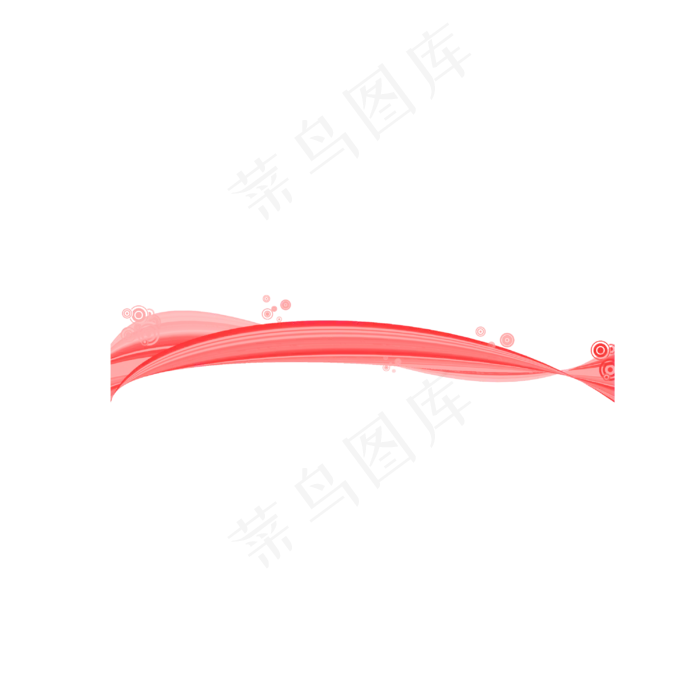 卡通彩带png免抠(3000X3000(DPI:300))psd模版下载