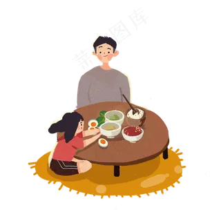 在一起每天都是父亲节素材