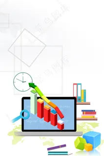 扁平简约金融办公广告设计