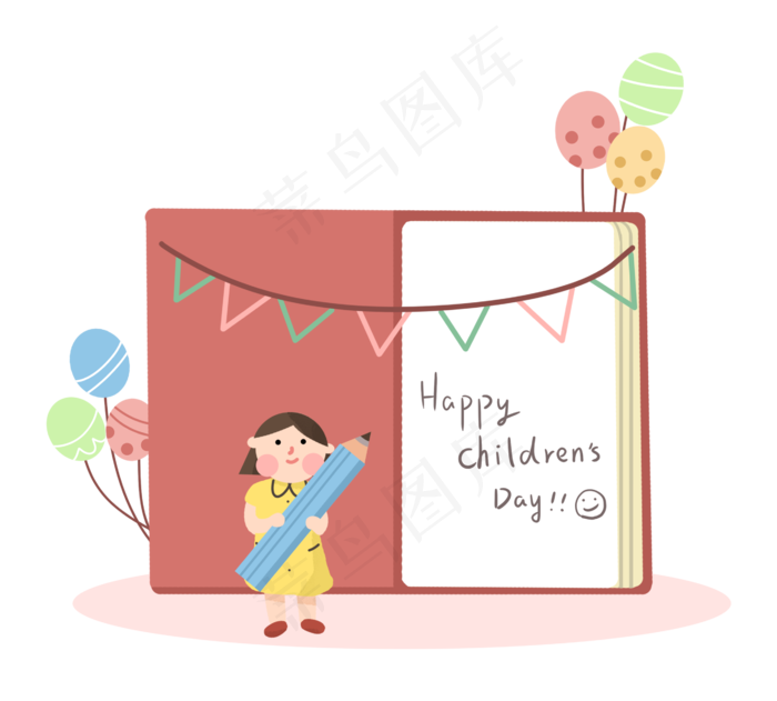 六一儿童节女孩与铅笔书,免抠元素