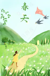 小女孩放风筝春景