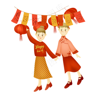 元宵节传统习俗猜灯谜元宵灯会小,免抠元素