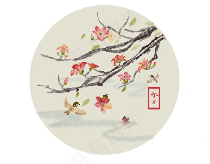 24节气春分木棉花水墨画,免抠元素