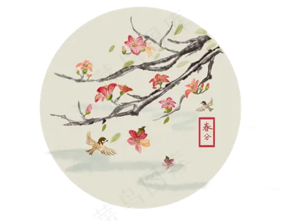 24节气春分木棉花水墨画,免抠元素