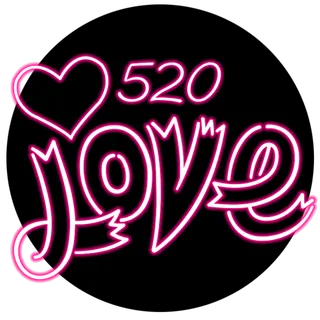 霓虹灯520 霓虹灯520