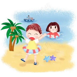 夏日在海边玩耍的孩子