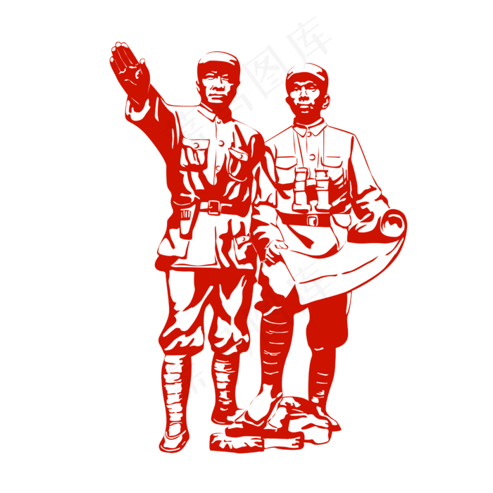 正在讨论的革命战士剪影