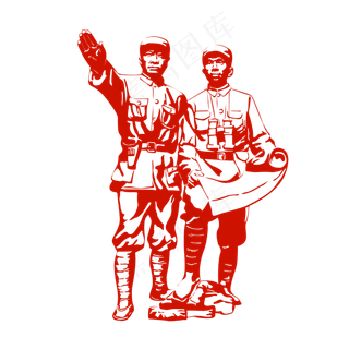 正在讨论的革命战士剪影