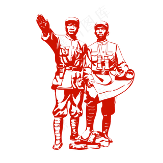 正在讨论的革命战士剪影