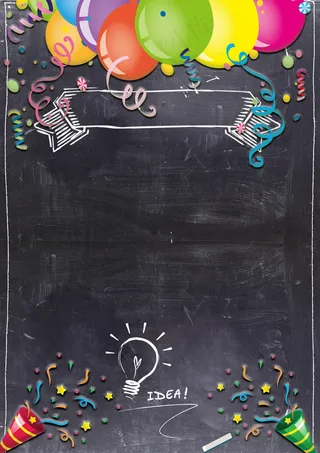 扁平风小清新高考榜放榜气球彩带