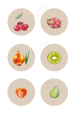 创意水彩水果蔬菜装饰素材