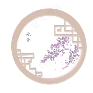 中国风手绘春分节气元素,免抠元素