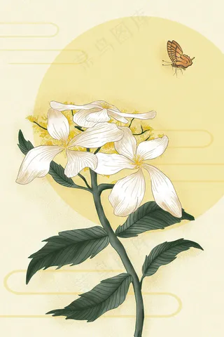 工笔花鸟八仙花蝴蝶