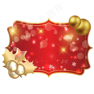 圣诞节平安夜红色邀请函贺卡装饰,免抠元素