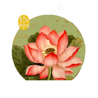 荷花国画莲翠绿国画水墨典雅夏P