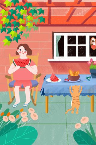 二十四节气立夏吃西瓜