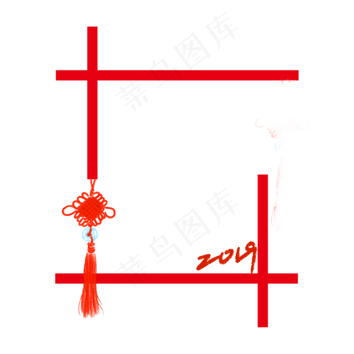 手绘新年边框插画,免抠元素