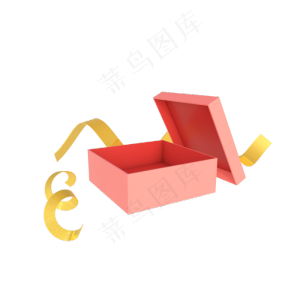 C4D立体粉色礼盒,免抠元素