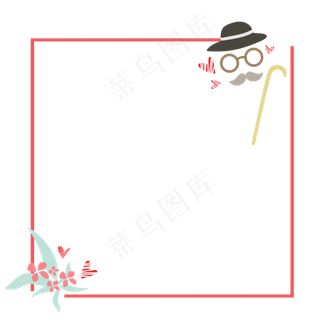 红色父亲节边框