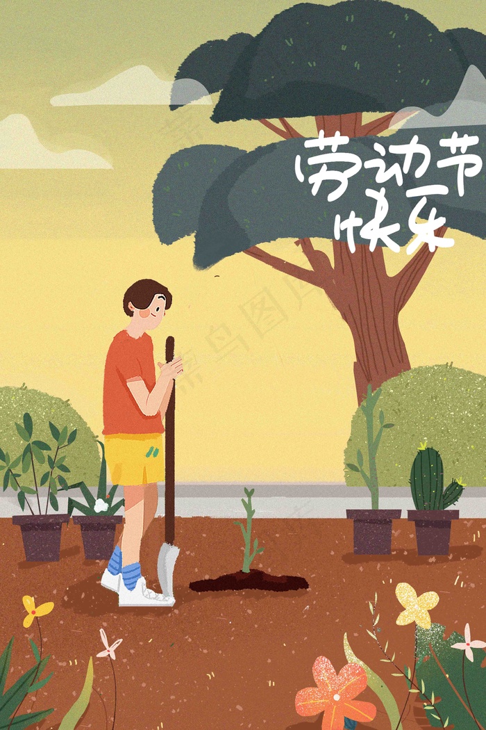 祝庆五一劳动节五一节劳动耕作五一大扫除