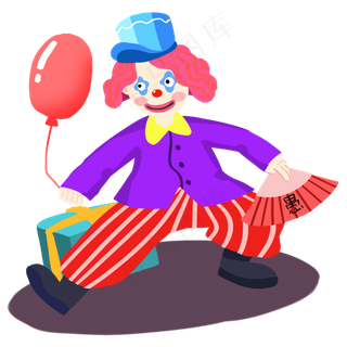 愚人节小丑持气球纸扇表演,免抠元素
