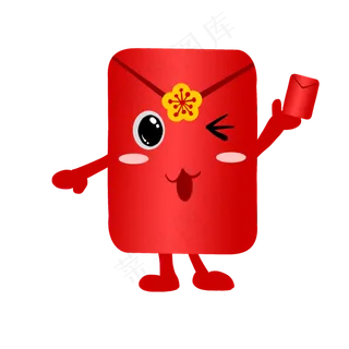 卡通可爱新年红包,免抠元素