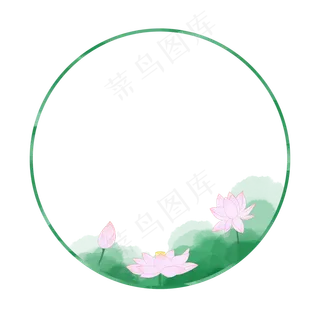 圆形边框水彩水墨淡粉红荷花 圆形边框水彩水墨淡粉红荷花