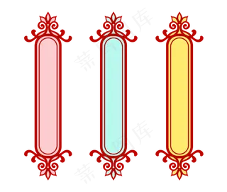 中国风标签古典花卉