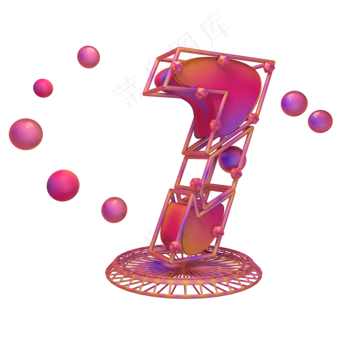 炫彩粉色倒计时7艺术字(2000X2000(DPI:300))psd模版下载