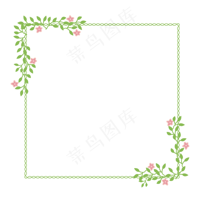 小清新的花草边框,免抠元素
