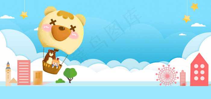 六一儿童节热气球女孩蓝色清新卡通促销海报